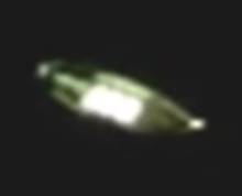 Время действовать НЛО Бремен