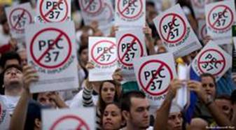 Время действовать против поправки 37