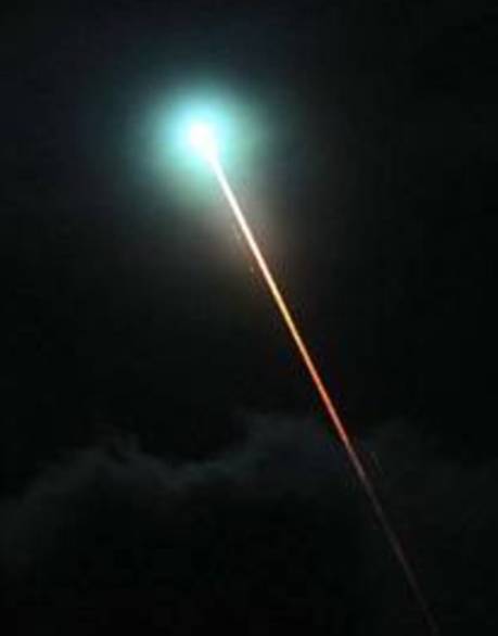 Побороть страх НЛО в Аргентине