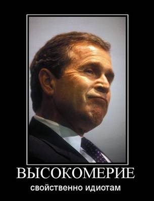 Как побороть страх Не обманывать себя и других