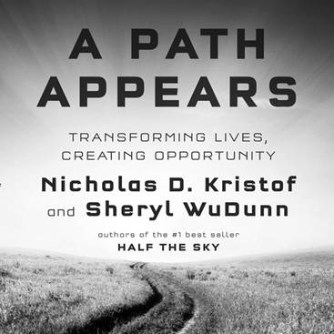 Как преодолеть побороть страх избавиться от страха Путь найден