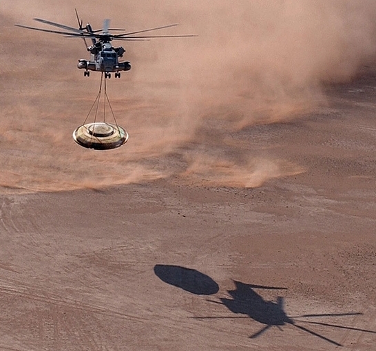Тема Время испытаний НАСА скрывают факты об НЛО