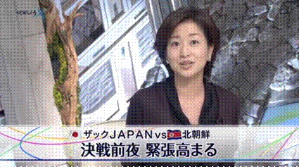 Название: Новая надежда - описание: Телевидение Японии