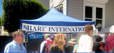 Название: Новая надежда - описание: организовали рекламную палатку «Международной взаимопомощи»