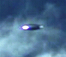 Название: Новая надежда - описание: НЛО в США