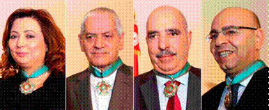 Название: Новая надежда - описание: Новая надежда Нобелевская премия мира 2015