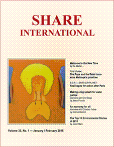 Название: журнала Share International  - описание: журнала Share International