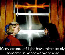 : Cross of light in Bakersfield